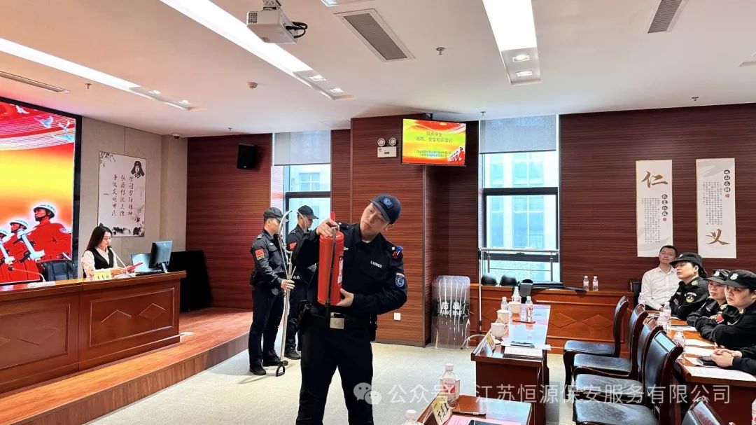 微信图片_20250524154902.jpg