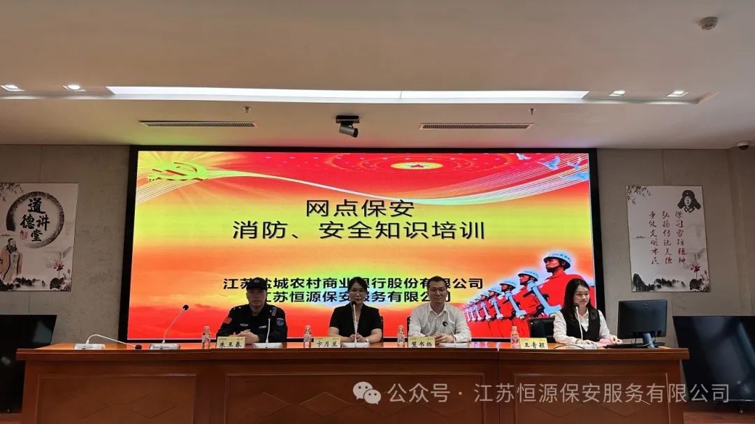 微信图片_20250524154906.jpg