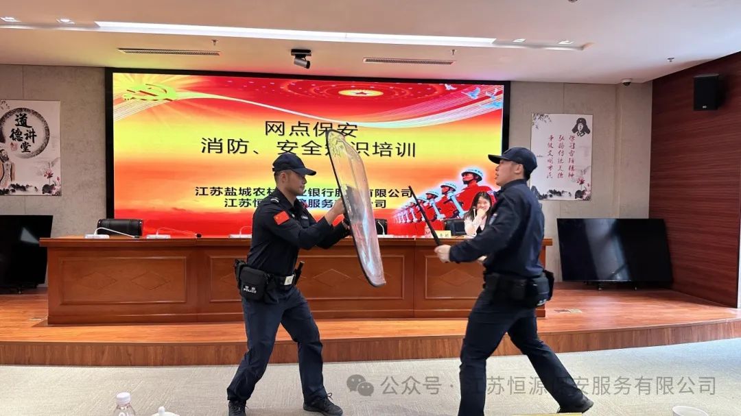 微信图片_20250524154915.jpg