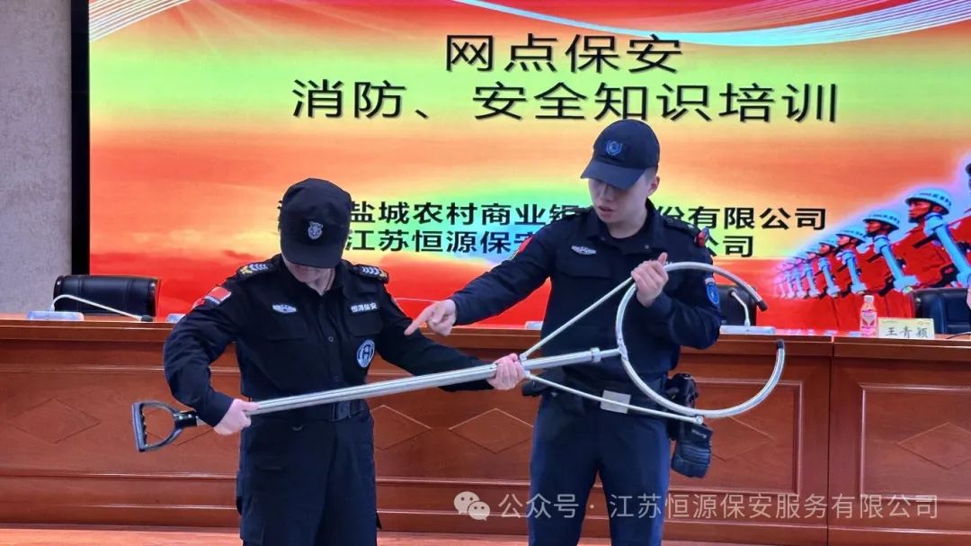 微信图片_20250524154919.jpg