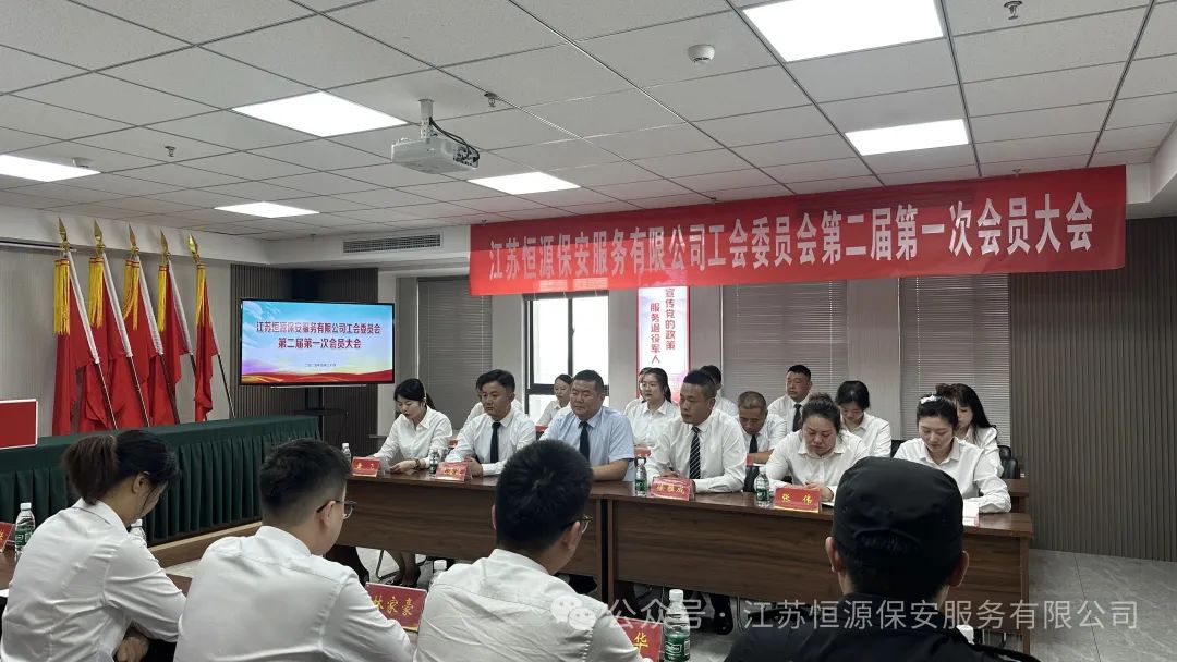 微信图片_20250611163027.jpg