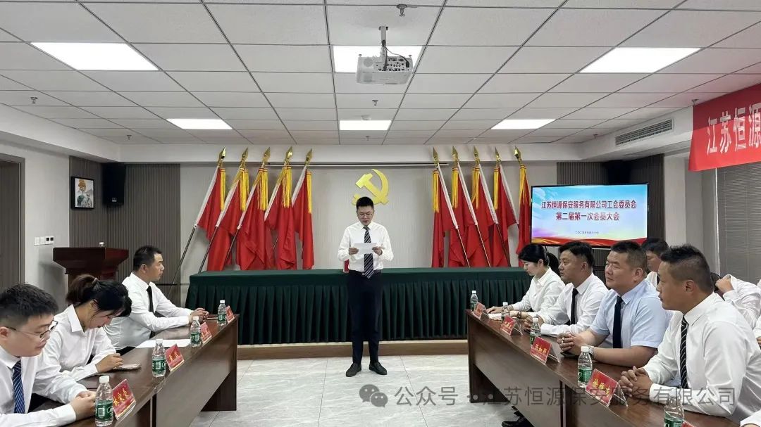 微信图片_20250611163031.jpg