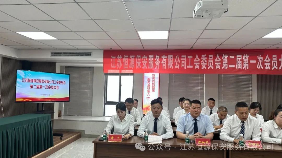 微信图片_20250611163034.jpg