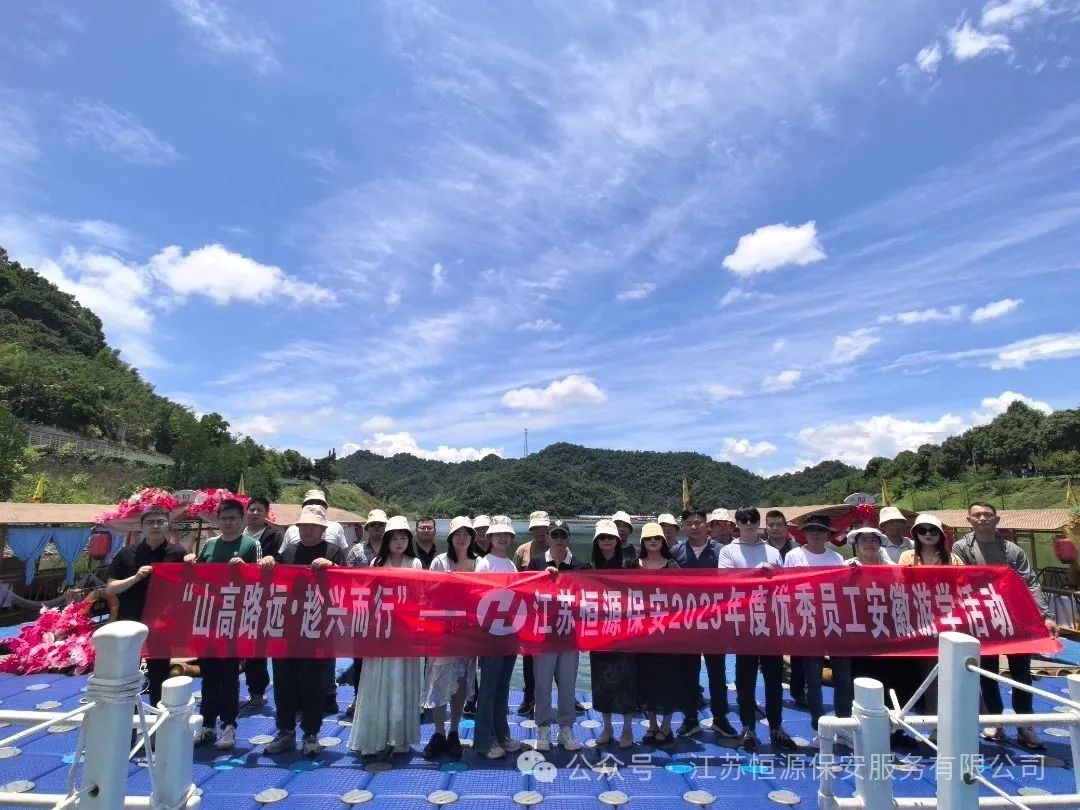 微信图片_2025-06-19_141452_778.jpg