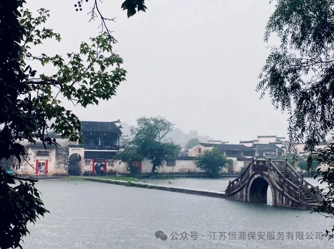 微信图片_2025-06-19_141537_402.jpg
