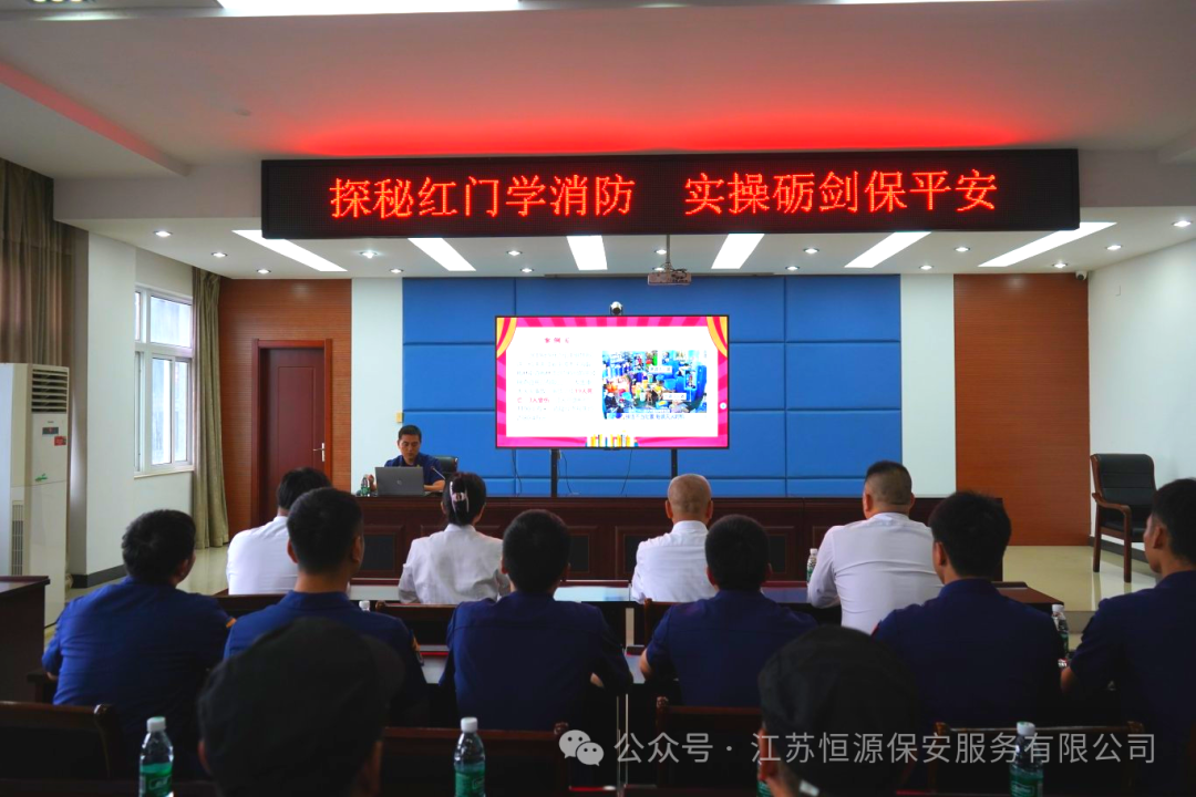 微信图片_2025-07-02_103046_252.png