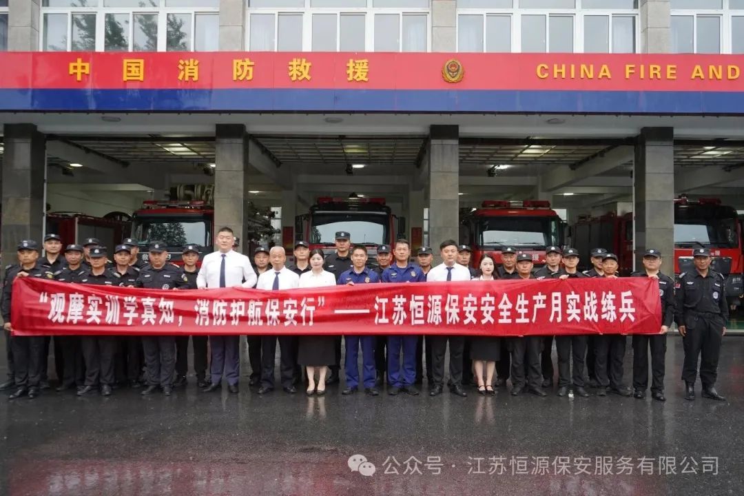 微信图片_2025-07-02_103142_899.jpg