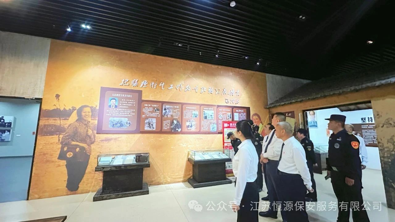微信图片_2025-07-02_105623_650.jpg