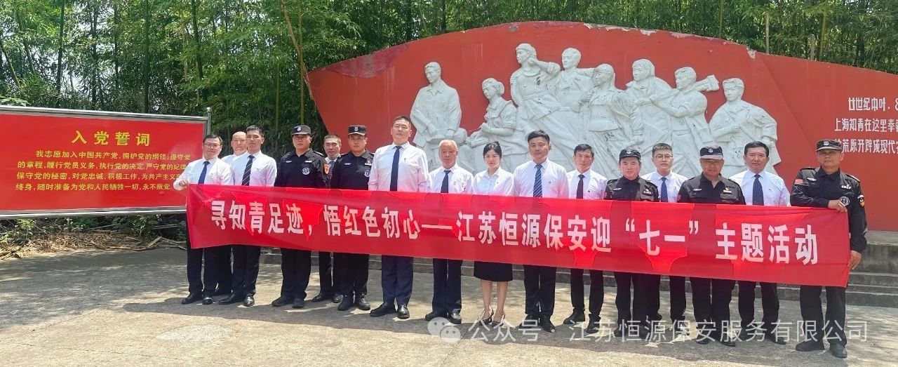 微信图片_2025-07-02_105628_625.jpg