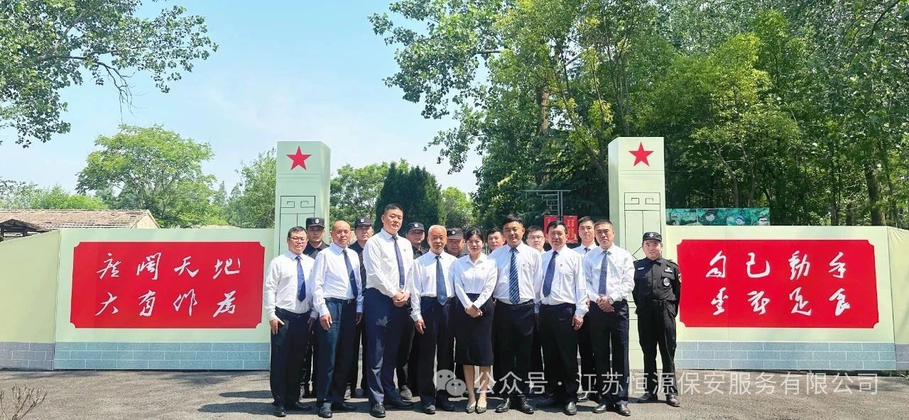 微信图片_2025-07-02_105655_603.jpg